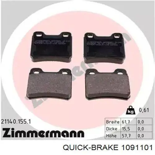 1091101 Quick Brake Ремкомплект торм. колодок
