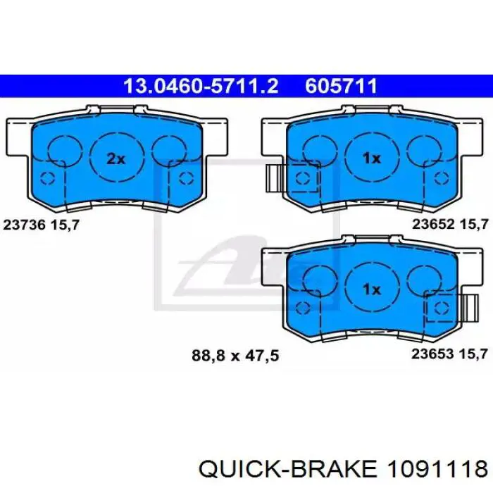 1091118 Quick Brake Комплект пружинок кріплення дискових колодок, задніх