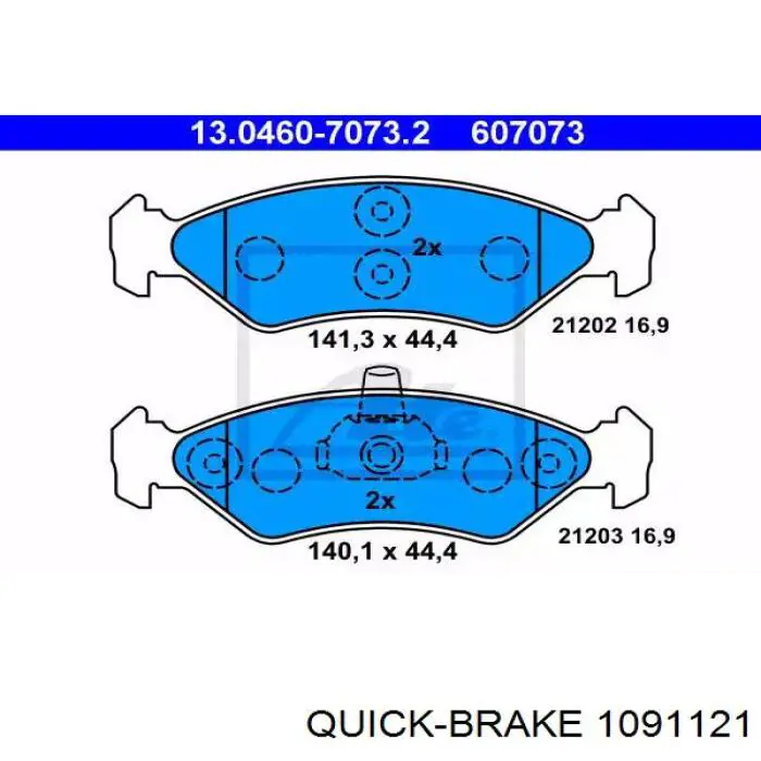 Комплект пружинок кріплення дискових колодок, передніх Quick Brake 1091121 ціна, від 3.05 USD