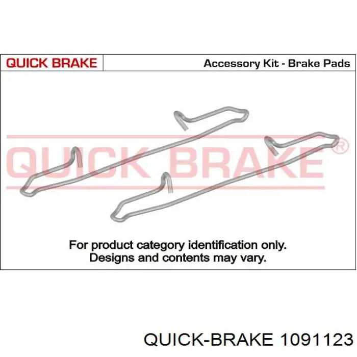 Купити 1091123 Quick Brake Пружинна засувка супорту