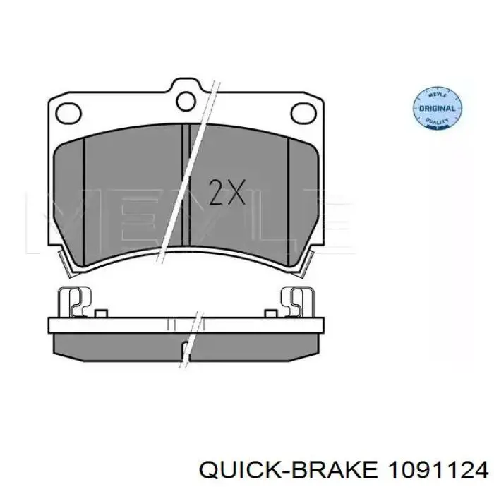Купити 1091124 Quick Brake Комплект пружинок кріплення дискових колодок, передніх