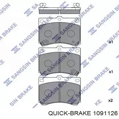 1091126 Quick Brake