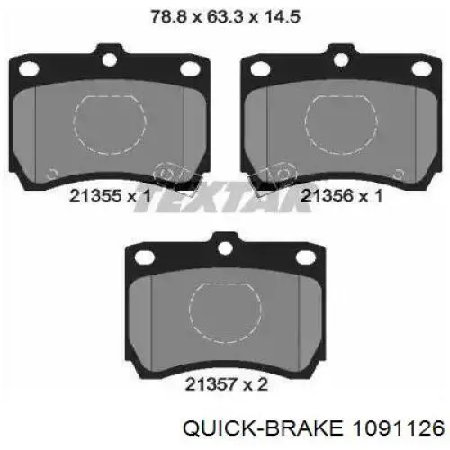 Купити 1091126 Quick Brake 