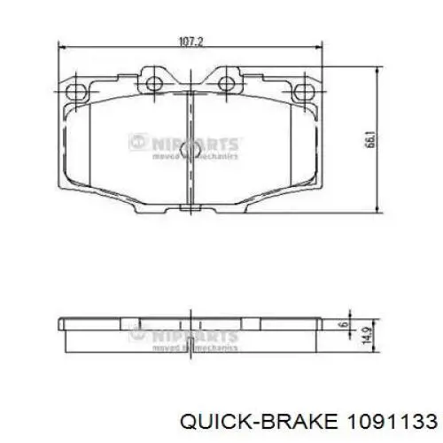1091133 Quick Brake Комплект пружинок кріплення дискових колодок, задніх