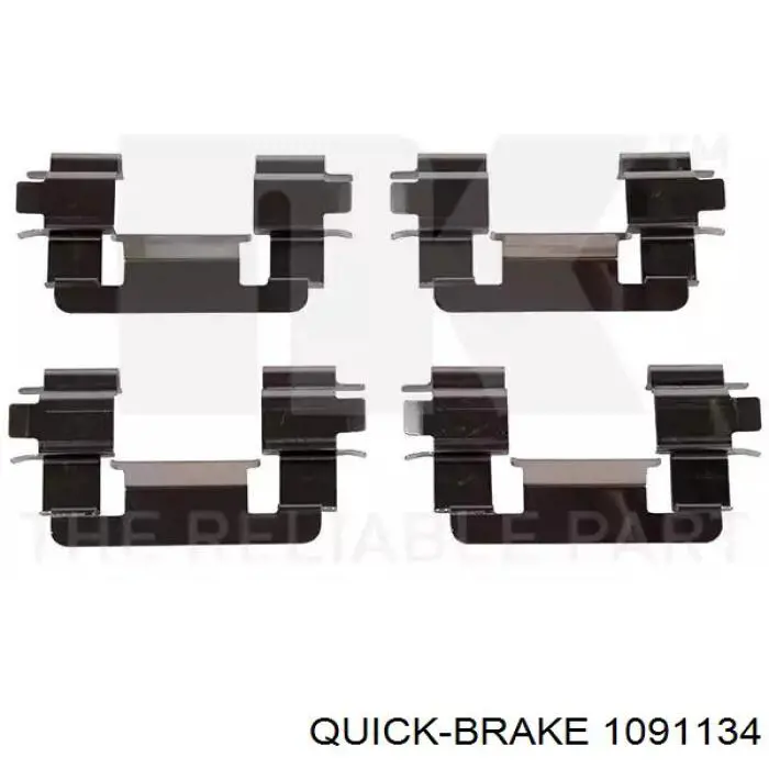  1091134 Quick Brake