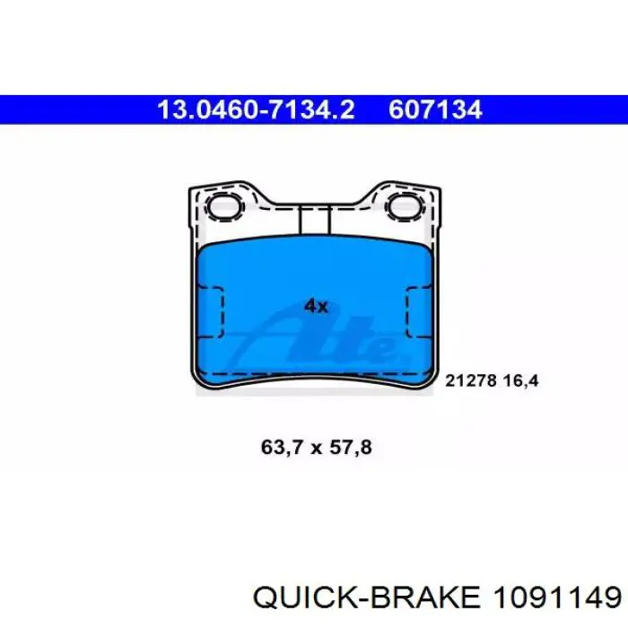 Ремкомплект супорту A0004213490 Mercedes