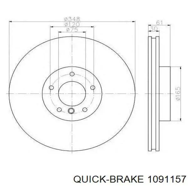 Комплект пружинок кріплення дискових колодок, передніх Quick Brake 1091157