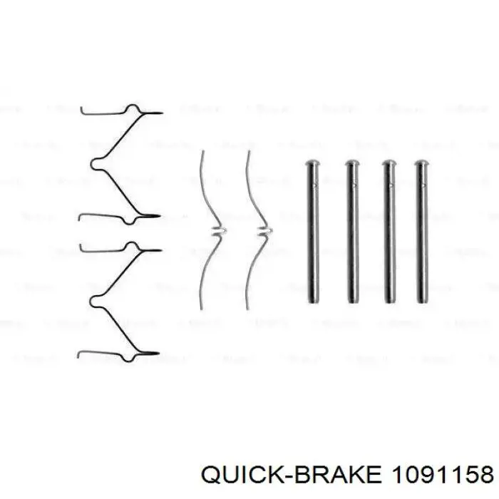 Комплект пружинок кріплення дискових колодок, передніх Quick Brake 1091158