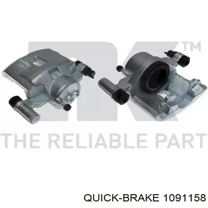 Купити 1091158 Quick Brake Комплект пружинок кріплення дискових колодок, передніх