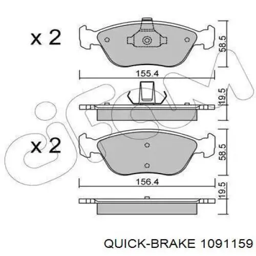 Комплект пружинок кріплення дискових колодок, передніх 1091159 Quick Brake