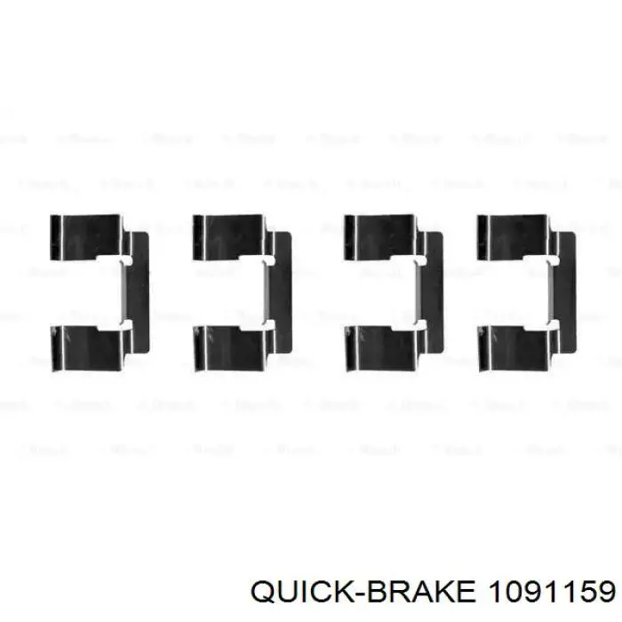 1091159 Quick Brake Комплект пружинок кріплення дискових колодок, передніх