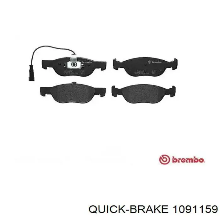 1091159 Quick Brake комплект пружинок кріплення дискових колодок, передніх