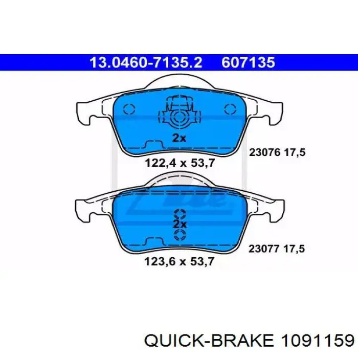 Комплект пружинок кріплення дискових колодок, передніх Quick Brake 1091159 ціна, від 3.52 USD