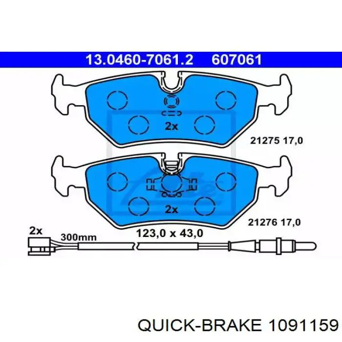 Купити 1091159 Quick Brake Комплект пружинок кріплення дискових колодок, передніх
