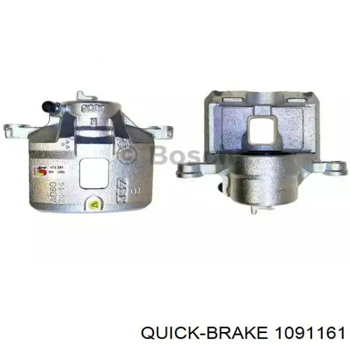 Комплект пружинок кріплення дискових колодок, передніх 1091161 Quick Brake