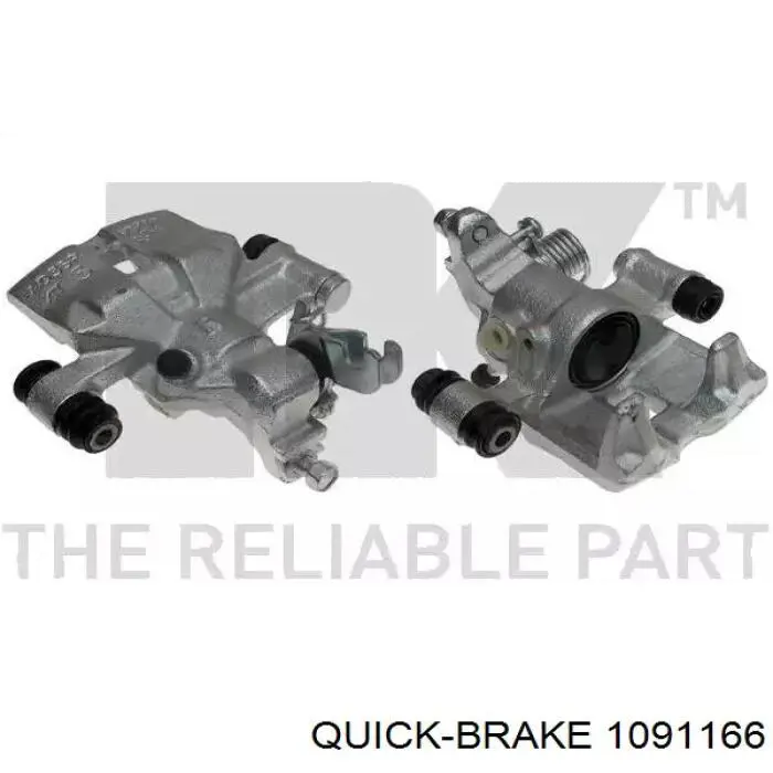 Ремкомплект гальмівних колодок Quick Brake 1091166 ціна, від 4.13 USD