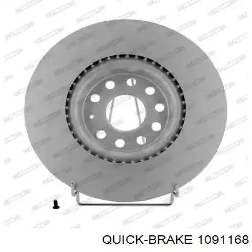 1091168 Quick Brake ремкомплект задніх гальм