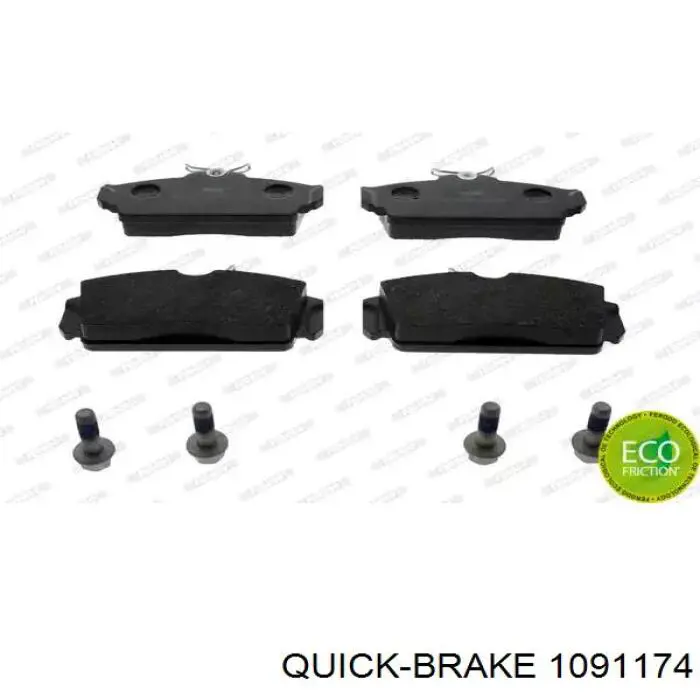  Autofren D43055A ціна, від 5.60 USD