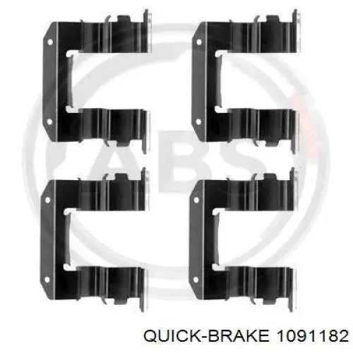 1091182 Quick Brake комплект пружинок кріплення дискових колодок, передніх