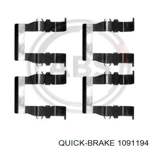 1091194 Quick Brake комплект пружинок кріплення дискових колодок, передніх