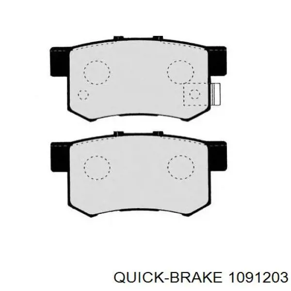  Quick Brake 1091203 ціна, від 6.57 USD