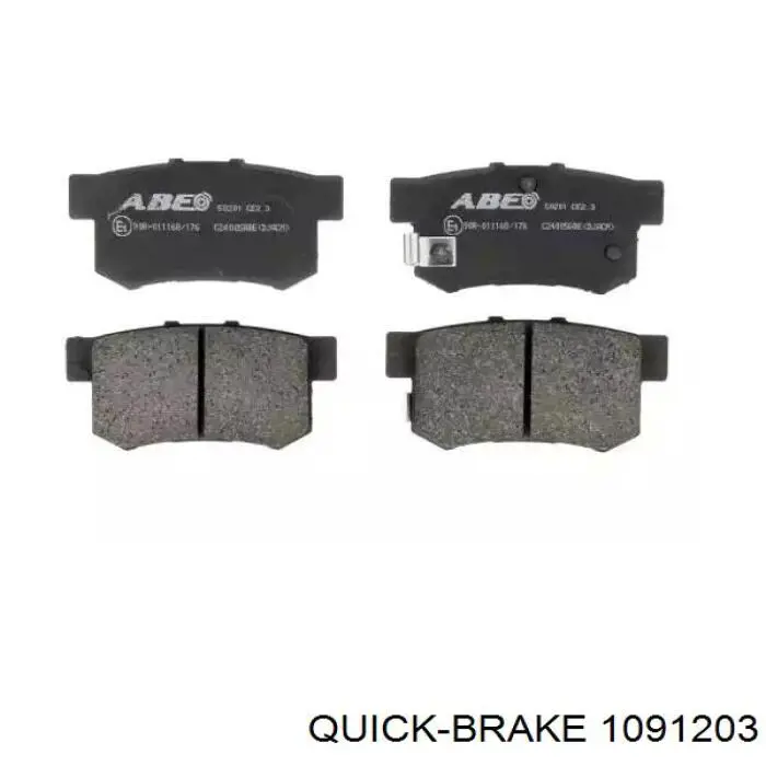  1091203 Quick Brake