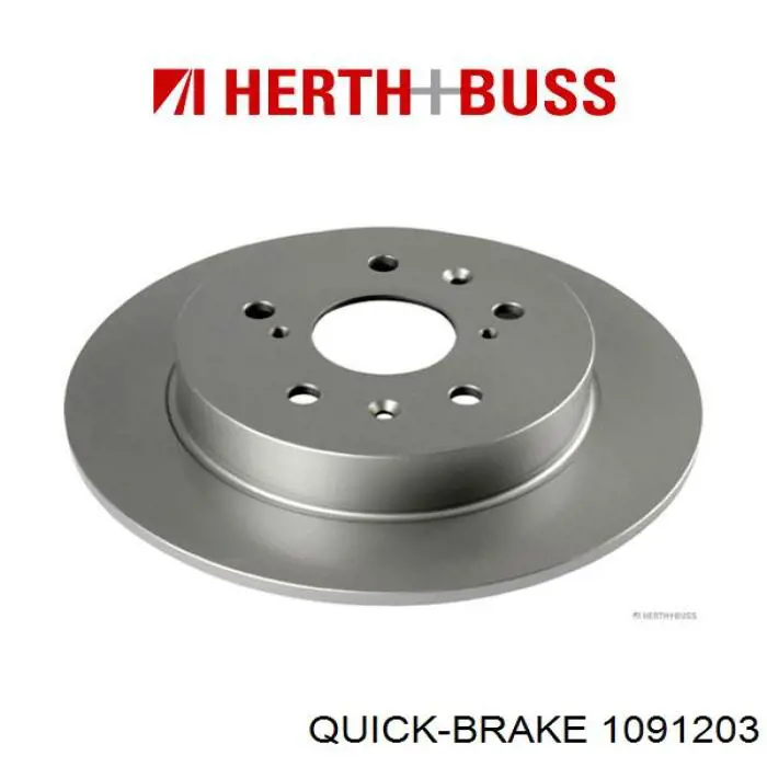 Купити 1091203 Quick Brake 