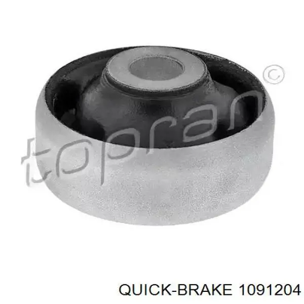 Ремкомплект гальмівних колодок Quick Brake 1091204 ціна, від 4.38 USD