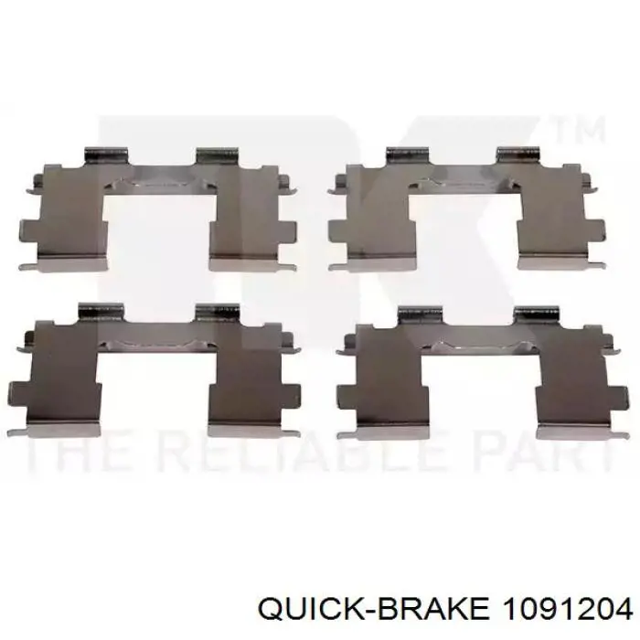 Купити 1091204 Quick Brake Ремкомплект гальмівних колодок