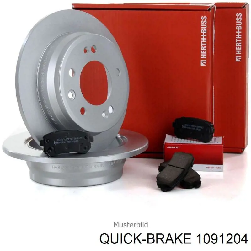 1091204 Quick Brake ремкомплект гальмівних колодок
