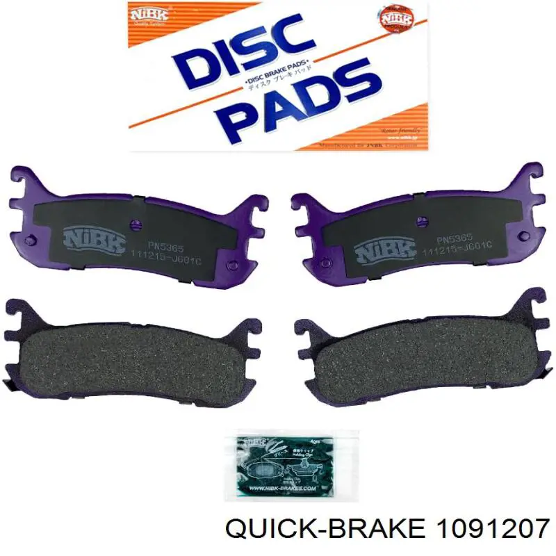 1091207 Quick Brake 