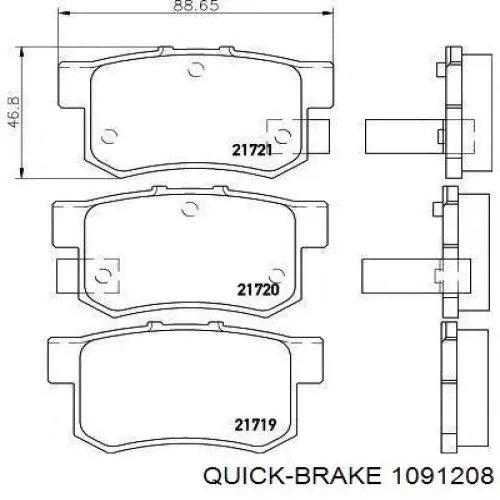 Купити 1091208 Quick Brake Комплект пружинок кріплення дискових колодок, задніх