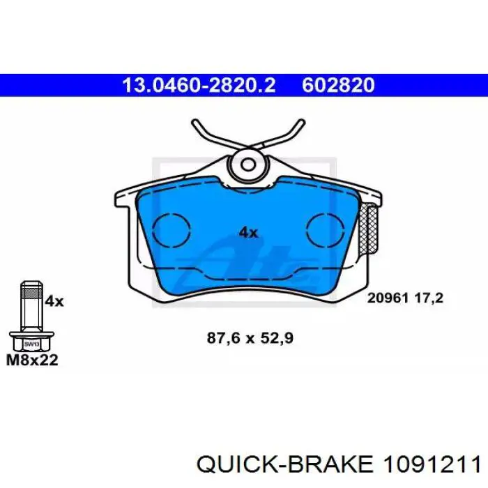 Задні гальмівні колодки Quick Brake 1091211 ціна, від 3.15 USD