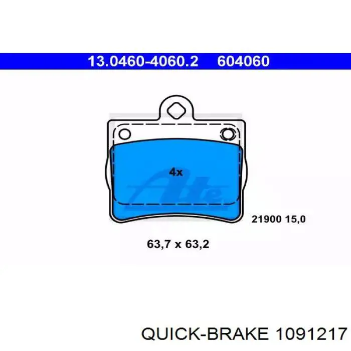 Ремкомплект гальмівних колодок 1091217 Quick Brake