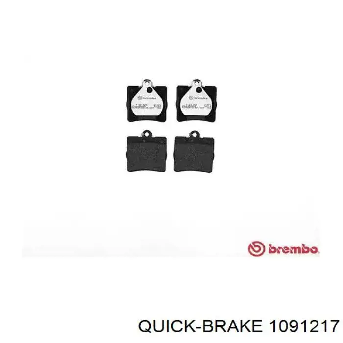 Ремкомплект гальмівних колодок Quick Brake 1091217