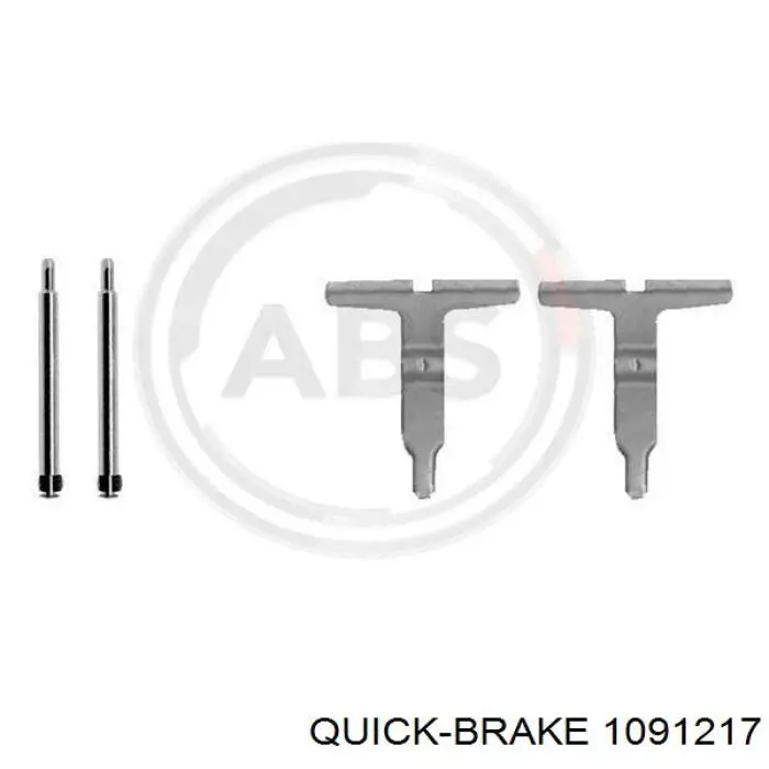 Ремкомплект гальмівних колодок Quick Brake 1091217 ціна, від 4.81 USD