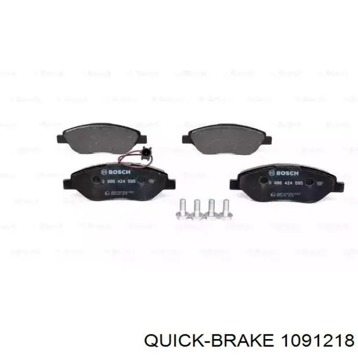 1091218 Quick Brake комплект пружинок кріплення дискових колодок, передніх
