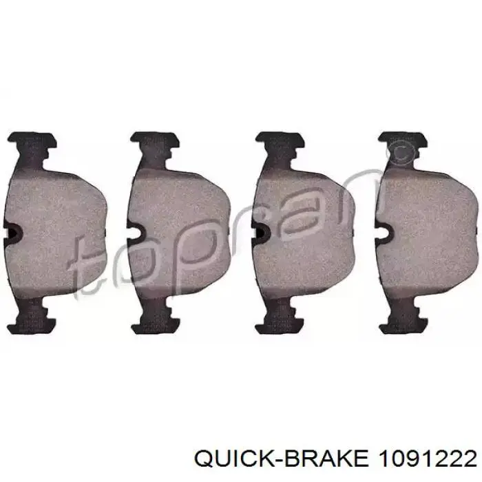 Комплект пружинок кріплення дискових колодок, передніх 1091222 Quick Brake