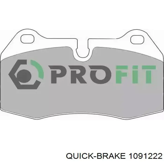 Купити 1091222 Quick Brake Комплект пружинок кріплення дискових колодок, передніх