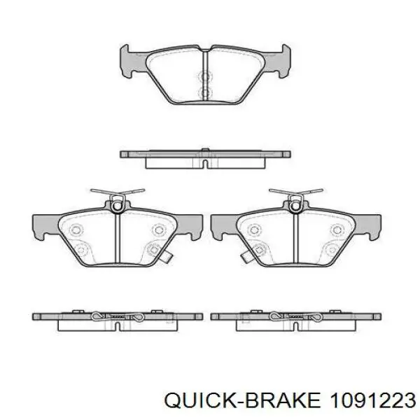 1091223 Quick Brake Комплект пружинок кріплення дискових колодок, передніх