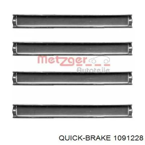  Quick Brake 1091228 ціна, від 5.30 USD