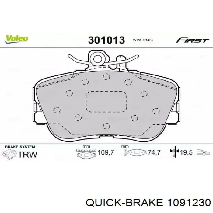 1091230 Quick Brake комплект пружинок кріплення дискових колодок, передніх