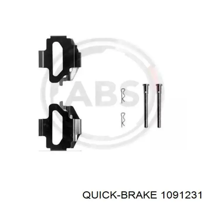 Комплект пружинок кріплення дискових колодок, задніх Quick Brake 1091231 ціна, від 4.46 USD