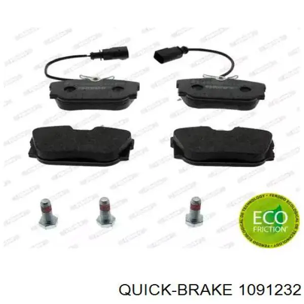 Комплект пружинок кріплення дискових колодок, задніх Quick Brake 1091232