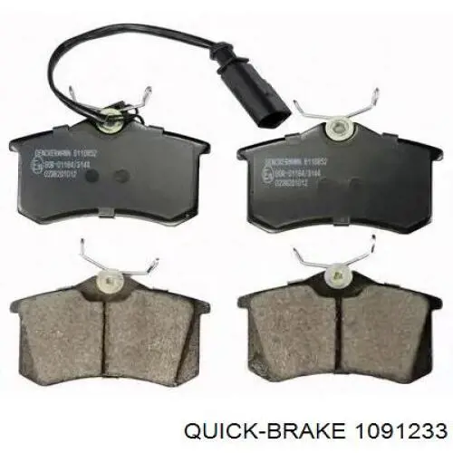 Комплект пружинок кріплення дискових колодок, задніх 1091233 Quick Brake