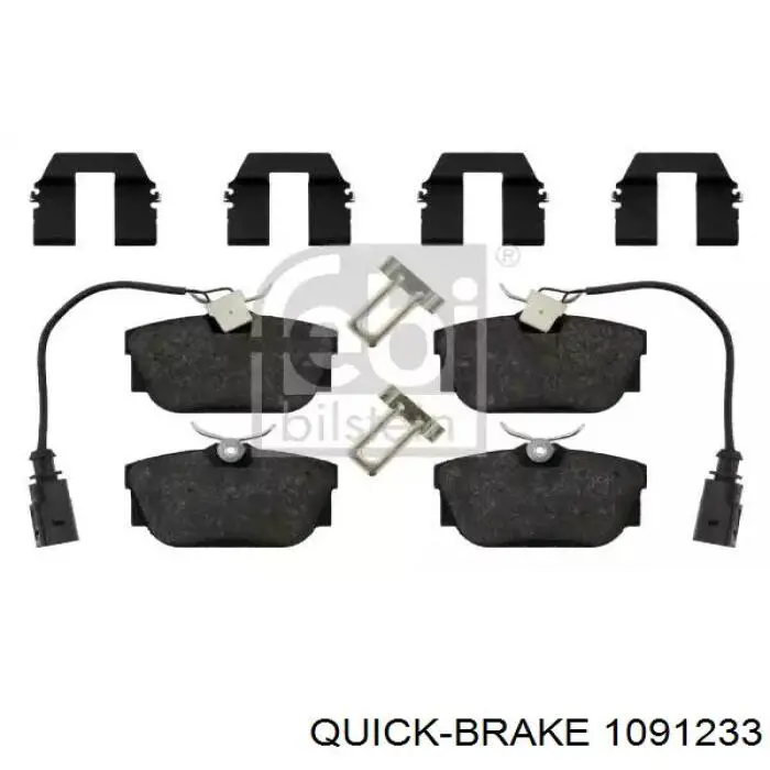 Комплект пружинок кріплення дискових колодок, задніх Quick Brake 1091233