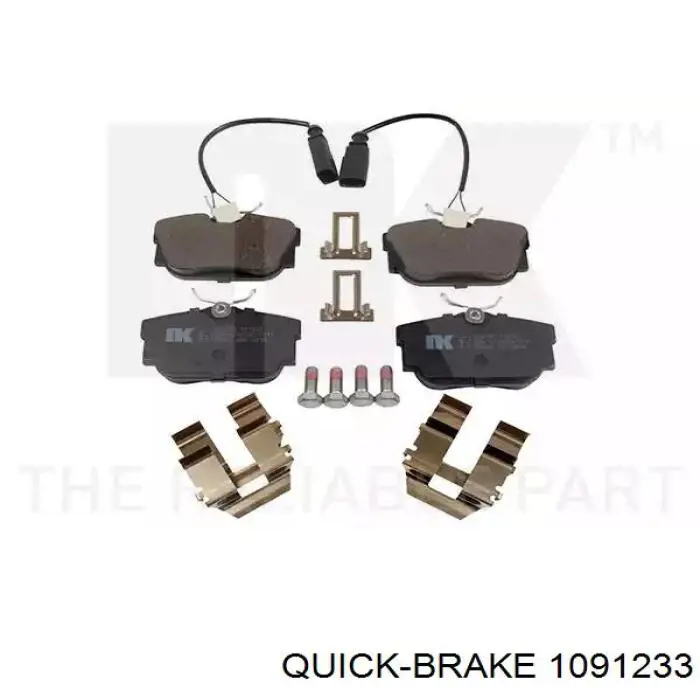 1091233 Quick Brake Комплект пружинок кріплення дискових колодок, задніх