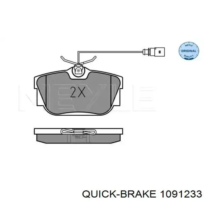 Комплект пружинок кріплення дискових колодок, задніх Quick Brake 1091233 ціна, від 6.16 USD