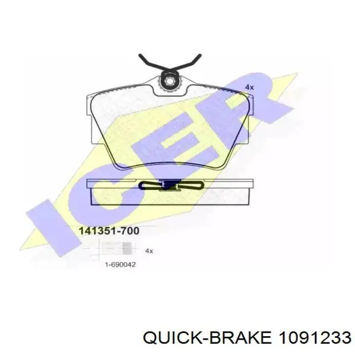 Комплект пружинок кріплення дискових колодок, задніх Quick Brake 1091233 ціна, від 6.16 USD