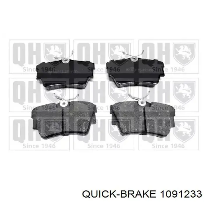 Купити 1091233 Quick Brake Комплект пружинок кріплення дискових колодок, задніх